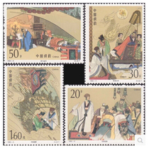 1992-9 Chinese classical literature names the third set of stamps in three countries