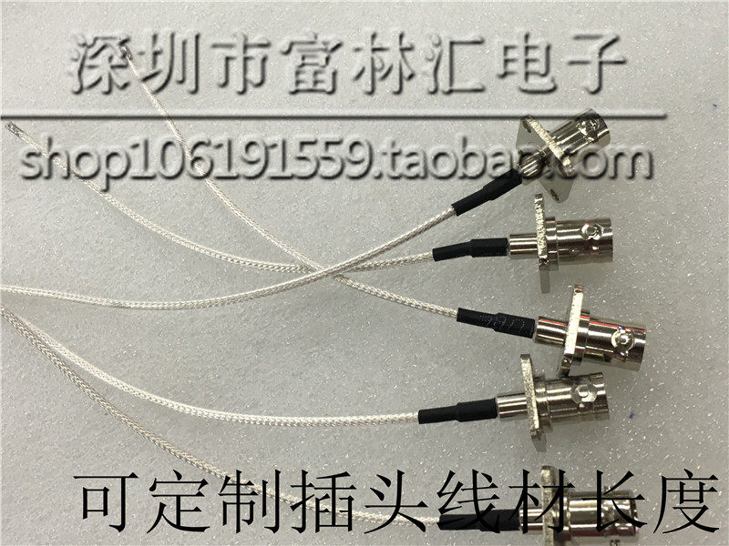 Monitor radio frequency signal lines Q9-KF Q9 BNC mother head with four holes fixed unilateral head connecting line RG316 wire-Taobao