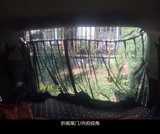 Ночная рыбацкая машина Движение Дверь Дверь Экран Банк Коробка Анти -Москито занавес на окне хвоста