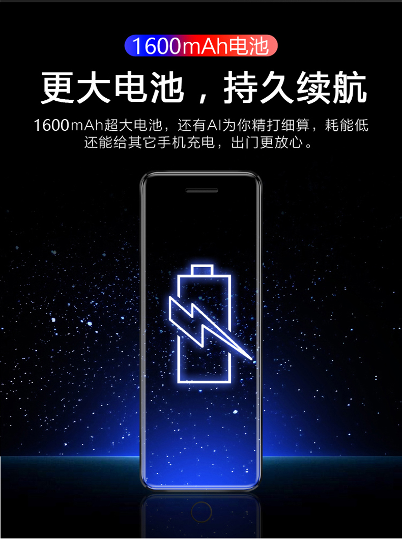 sao Chong (điện thoại) 8s hoàn toàn mới 2019 màn hình cảm ứng Mini CNC điện thoại thông minh Andrews điện thoại túi chờ màn hình đầy đủ của cả nam và nữ sinh viên thanh kẹo viễn thông di động Unicom thẻ kép dual standby - Điện thoại di động giá iphone 6