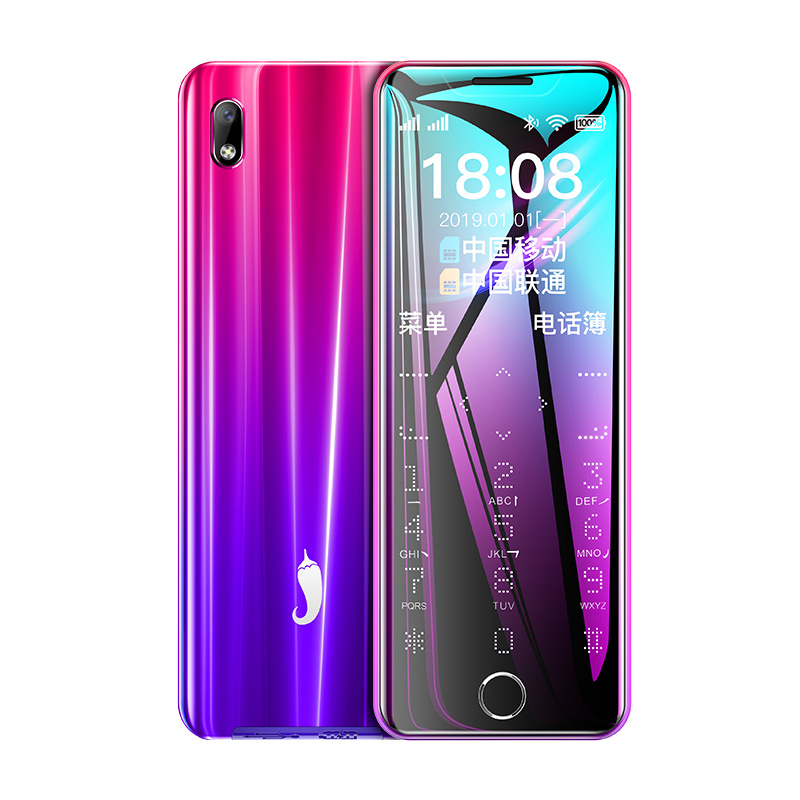 BrilliantPepper K3 Mini student mobile phone Non intelligent 4G male girl student ultrathin card mobile phone first senior high school student pupil special-purpose  children telecom only sure phone Internet celebrity
