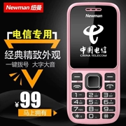 Newman C5 Phiên bản viễn thông của điện thoại di động dành cho người già chính hãng máy cũ điện thoại di động nhỏ điện thoại dài chờ sinh viên nam và nữ không thông minh máy cũ màn hình lớn chữ lớn và chức năng thực tế