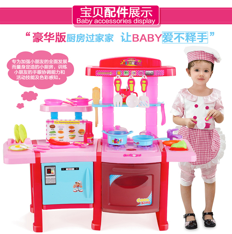 Bộ đồ chơi nhà bếp trẻ em mô phỏng đồ dùng nhà bếp chơi nhà nấu ăn cho bé gái 3-6 tuổi 7 tuổi bé gái 1-2 tuổi đồ chơi doremon