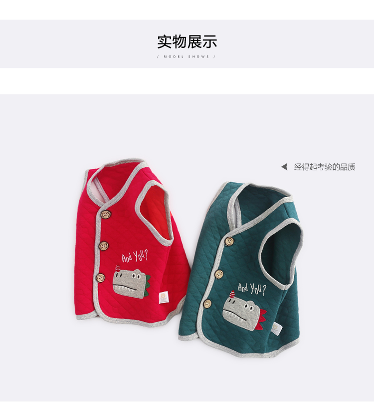 Qi Qi gấu nam và nữ baby vest ấm 2019 mùa thu và mùa đông quilted vest trẻ sơ sinh hoạt hình dán vải lụa vest - Áo ghi lê shop quần áo trẻ em
