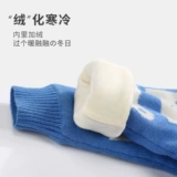 Детский утепленный свитер, зимний трикотажный лонгслив для мальчиков, коллекция 2021