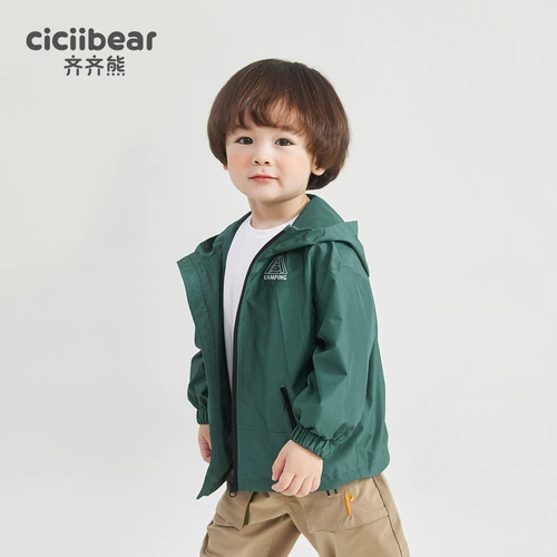 Детская осенняя ветрозащитная дышащая куртка для мальчиков, альпинистский детский плащ с молнией