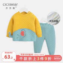 Qi Qi Xiong Men and women underwear set winter baby silk warm pajamas two sets of infant long sleeve clothes