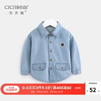 Qi Qixiong 2019 mùa thu 0-3 tuổi cho bé sơ mi denim giản dị áo sơ mi trẻ em quần áo dài tay ra ngoài - Áo sơ mi áo sơ mi cho bé gái 12 tuổi