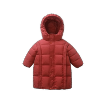 Qi Qi Xiong Boys Down Jacket Winter Extra Long Childrens Large Quilt Warm Jacket Baby Winter Clothes New
