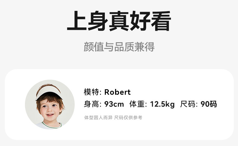 [7A抗菌纯棉凉感]齐齐熊宝宝背心套装夏装男童短裤户外儿童装无袖 — 23