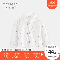 Qi Qi Xiong Childrens Shirt Boys Spring and Autumn Cotton Baby White Shirt Cactus Embroidery Long Sleeve Baby Top