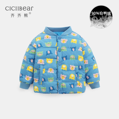 Вкладыш для раннего возраста с пухом подходит для мужчин и женщин, детский удерживающий тепло пуховик, предпродажа