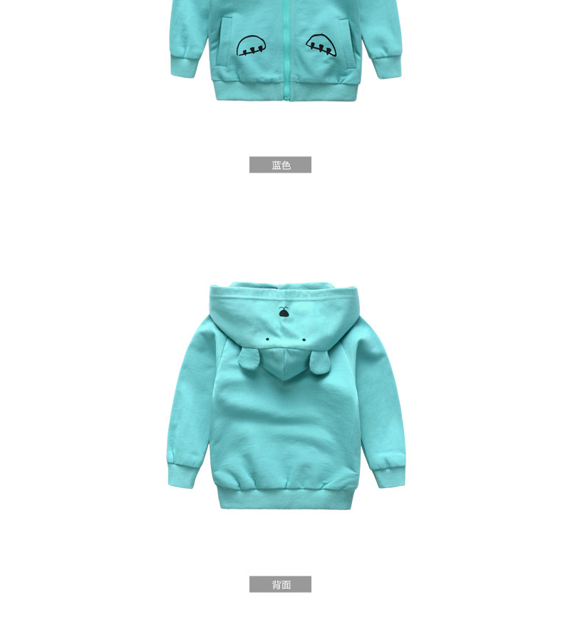 Blouson enfant CICIIBEAR - Ref 2156384 Image 21