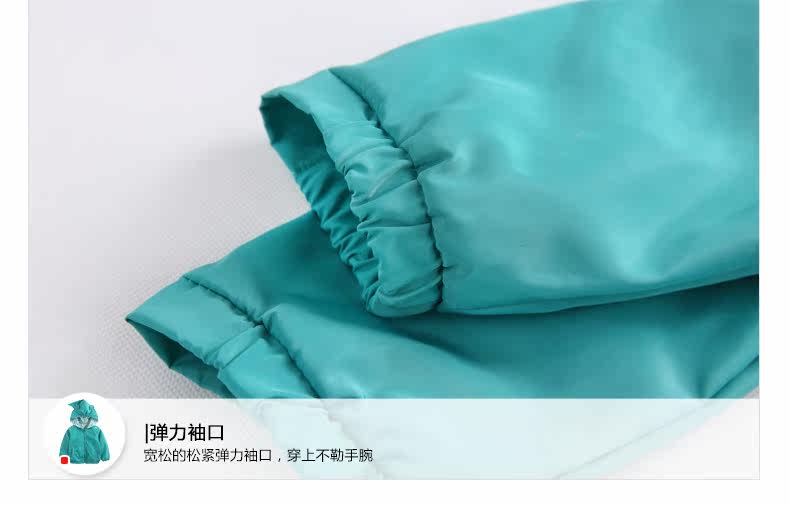 Blouson enfant CICIIBEAR - Ref 2156253 Image 27