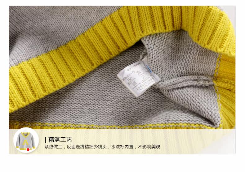 Pull enfant CICIIBEAR à manche longue - Ref 2103714 Image 27