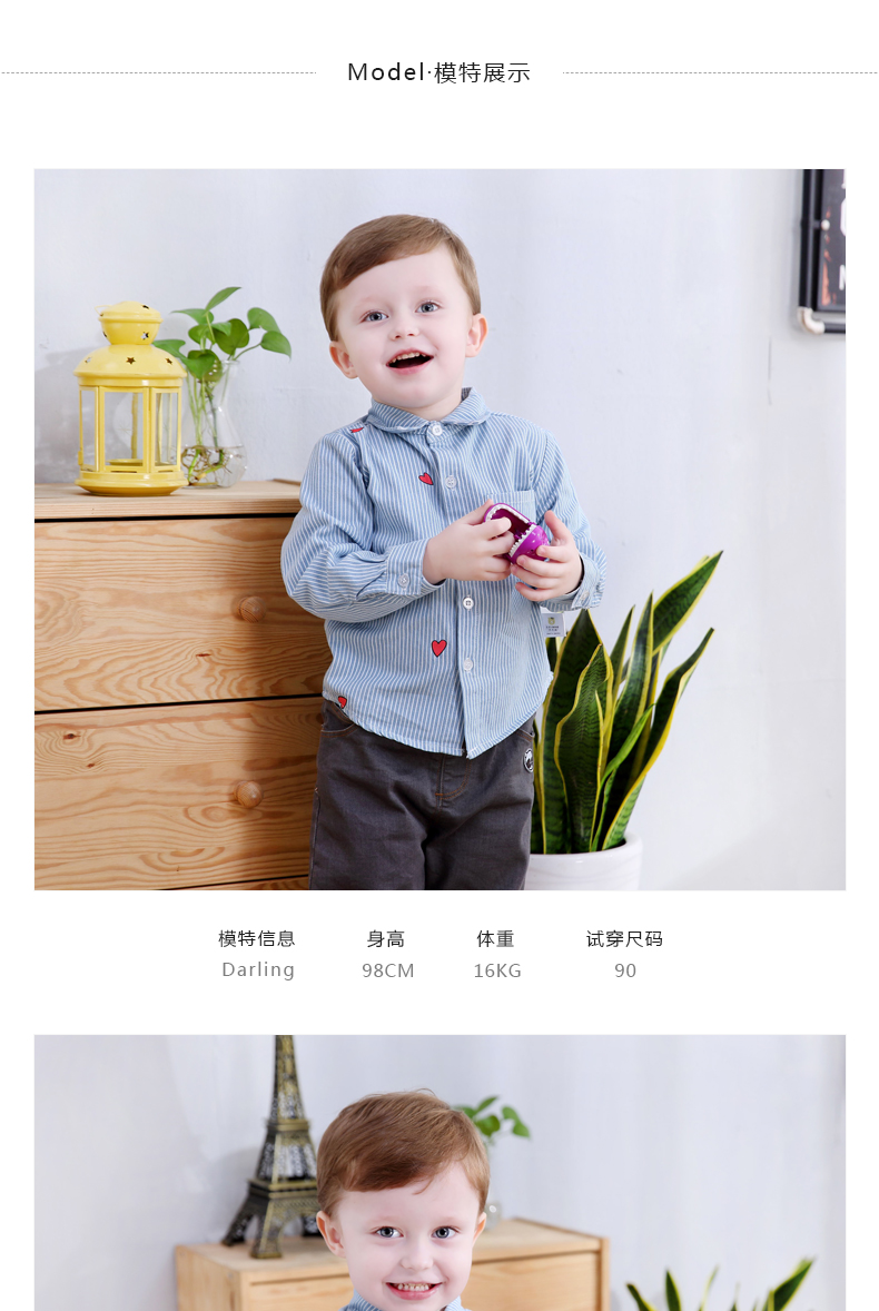 Qi Qi Xiong Nam Áo sơ mi bé sơ sinh Cotton sọc dài tay áo mới Phim hoạt hình tình yêu In hàng đầu quần áo trẻ em hàn quốc