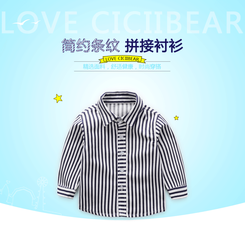 Chemise enfant CICIIBEAR à manche longue - Ref 2083700 Image 7