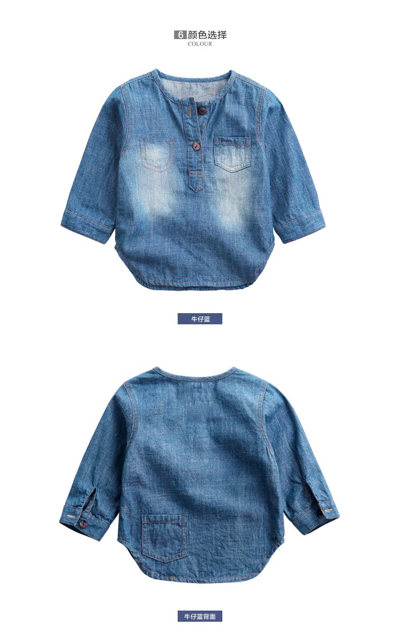 Chemise enfant CICIIBEAR à manche longue - Ref 2084343 Image 16