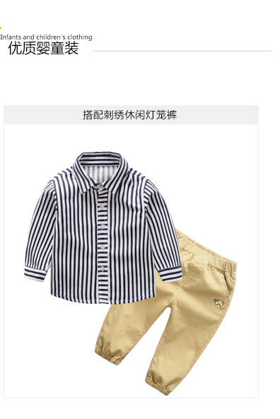 Chemise enfant CICIIBEAR à manche longue - Ref 2083700 Image 25