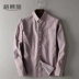 Ge Mu Shi áo mới mùa thu nam áo dài tay cotton Mỹ giản dị cỡ lớn trẻ trung áo sơ mi nam màu rắn áo sơ mi nam 2020 Áo