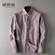 Ge Mu Shi áo mới mùa thu nam áo dài tay cotton Mỹ giản dị cỡ lớn trẻ trung áo sơ mi nam màu rắn áo sơ mi nam 2020