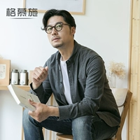 Ge Mu Shi mùa thu flannel sanding áo sơ mi nam dài tay phiên bản Hàn Quốc của chiếc áo tự tu trẻ trung màu áo mới ao cong so