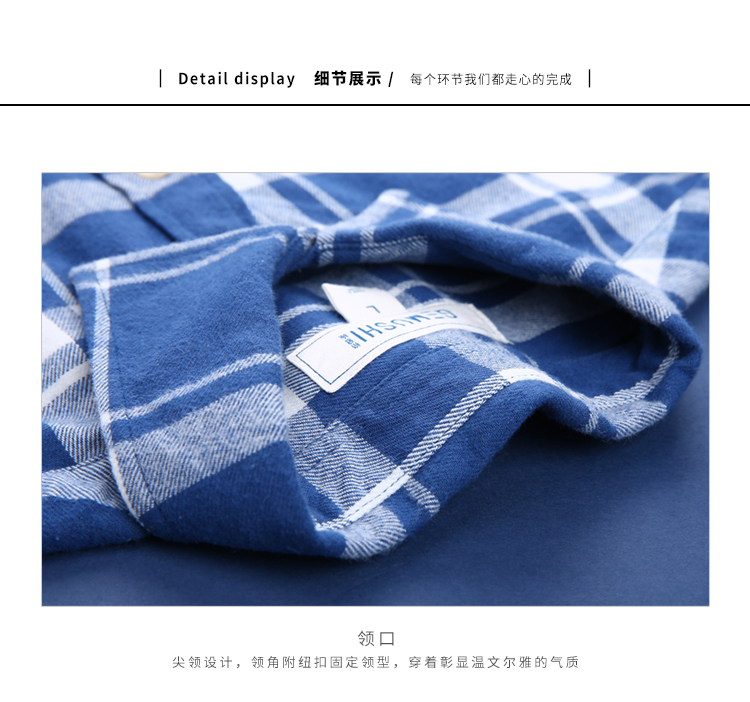 Mùa thu và mùa đông nam mới cotton sanding thanh niên flannel áo sơ mi nam dài tay cộng với quần áo cỡ lớn áo sơ mi hồng nam