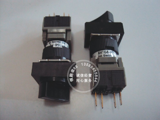 < Seller > Fuji Buttons Rectangular 2-digit choice switch AH164-P2B11