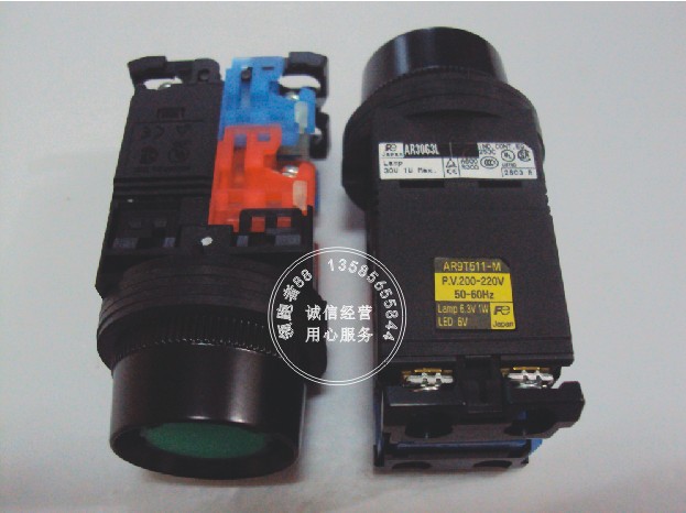 Fuji belt protection ring LED light button switch AR30G3L-11E3G R Y W S