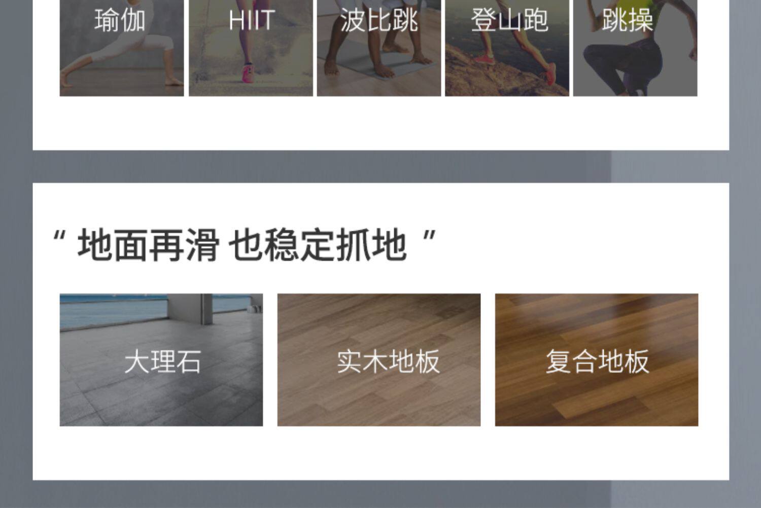 Коврик для йоги 瑜伽垫天然橡胶防滑女专业pu瑜珈初学者体位线家用健身土豪地垫子 Wyatt step