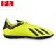 Bóng đá Huangbei Adidas Adidas X17.4 / 18.4TF Giày bóng đá dành cho học sinh trưởng thành Nam Broken Nail BB9412