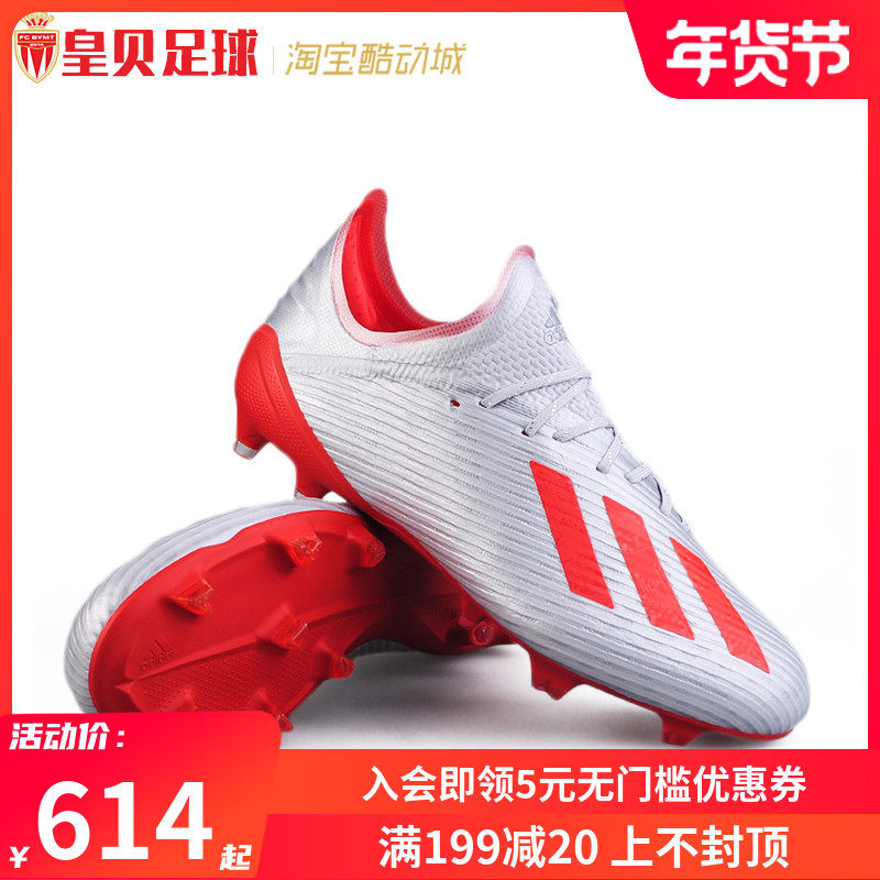 adidas x19 1fg