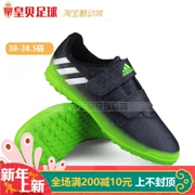 Giày bóng đá Huangbei Adidas Adidas MESSI16.4TF Giày bóng đá nữ trẻ em Messi