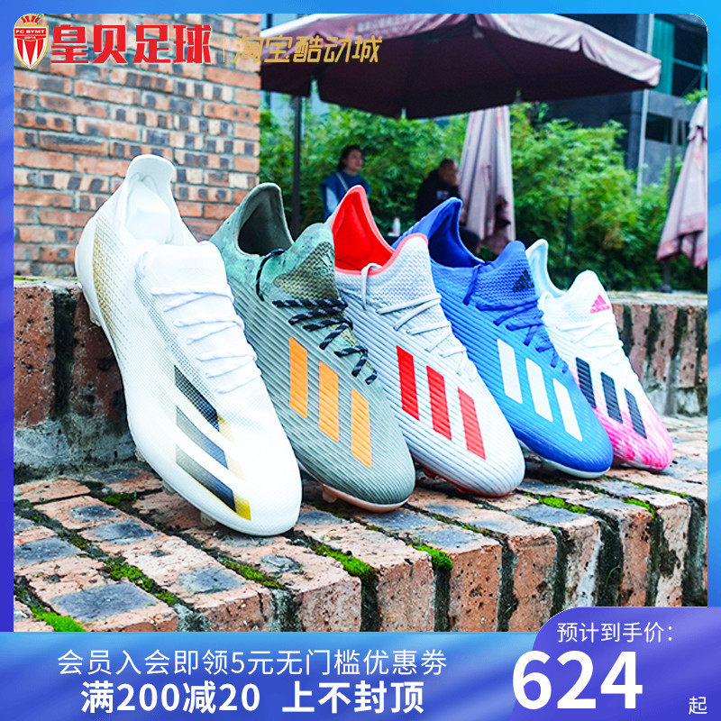 eg8154,Quality assurance,protein-burger.com