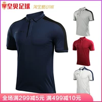 Bóng đá Huangbei KELME Karl Vẻ đẹp thể thao nam Polo Áo sơ mi công sở giản dị Paul tay áo ngắn 3881015 - Áo polo thể thao áo polo hồng