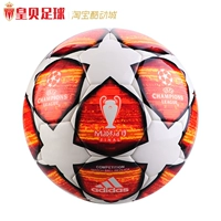 Bóng đá Huangbei Adidas Adidas 18-19 Trò chơi loại bỏ Champions League với bóng đá thứ 5 mặc được DN8687 - Bóng đá quần áo bóng đá giá rẻ	