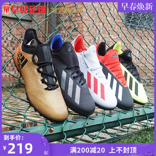 bb9398 adidas