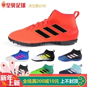 Giày bóng đá Huangbei adidas adidas Ace17.3 dành cho người lớn