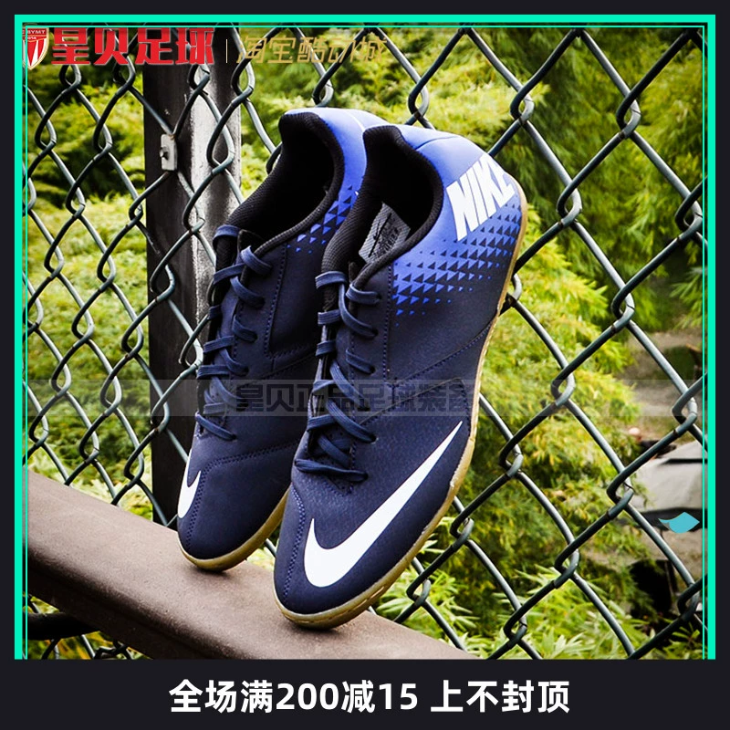 Bóng đá Royal Bay Chính hãng Nike Nike BOMBA Dành cho sinh viên dành cho người lớn IC Giày bóng đá trong nhà Nam 826485-414 - Giày bóng đá