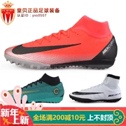 Giày bóng đá Huangbei NIKE giày tập luyện dành cho người lớn 12TF chống đâm ở giữa C giày bóng đá Ronaldo CR7 nam AJ3568-600