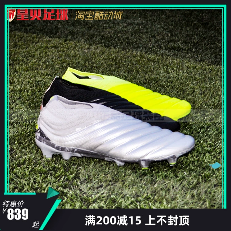 Giày bóng đá Royal Bay chính hãng Adidas COPA20 + FG mũi nhọn dành cho người lớn Giày bóng đá cao cấp dành cho người lớn EF8309 - Giày bóng đá