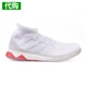Bóng đá Huangbei Adidas Adidas Falcon 18.1TR Giày thể thao Đường trong nhà Giày bóng đá nam CM7700