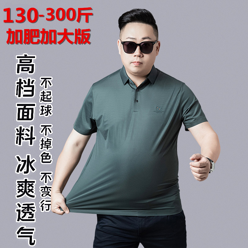 潮男奢精品男装
