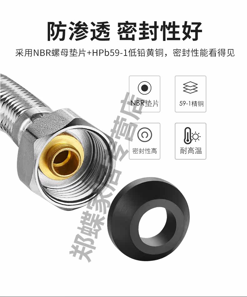 RG шланг_03.jpg