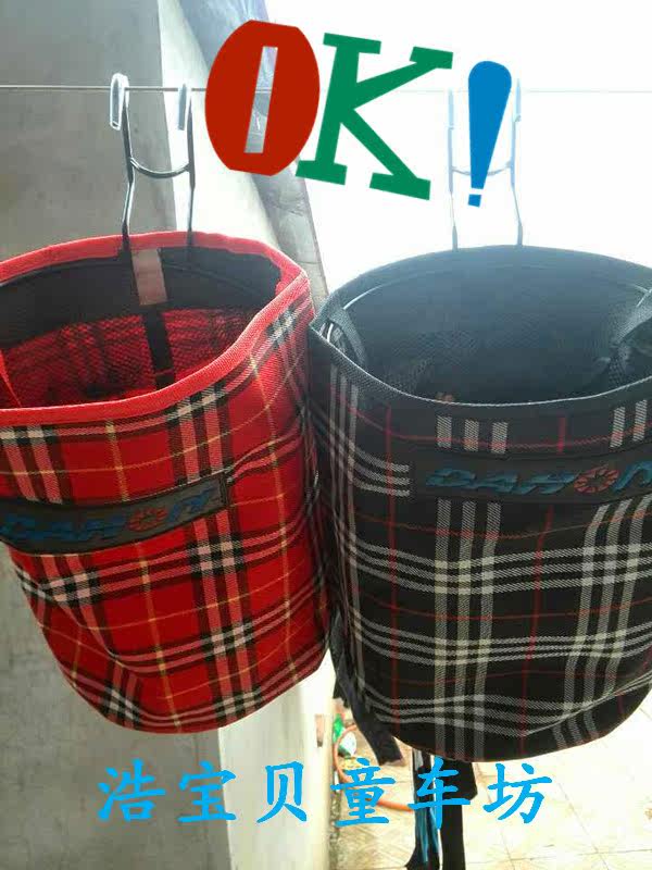 Panier pour vélo GIANT en toile - Ref 2259450 Image 34