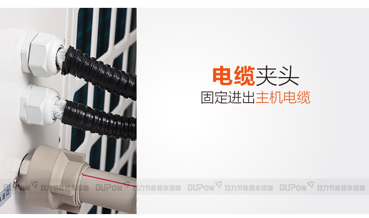 máy nước nóng gián tiếp ariston Dupow máy nước nóng năng lượng kép máy chủ lưu trữ 3P5P thương mại cao cấp máy kỹ thuật thẩm mỹ viện cây nước nóng lạnh giá rẻ