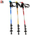[3 lần lễ hội] ngoài trời 7075 trekking cực nhẹ trọng lượng bọt biển xử lý nạng khóa cực - Gậy / gậy gậy cho người mù Gậy / gậy