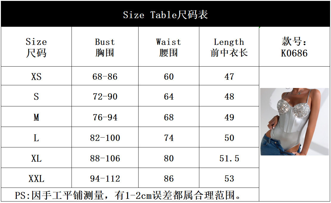 Боди/брюки 欧美跨境辣妹街头色丁亮片吊带款性感连身衣 sexy bodysuits top