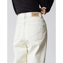 S AUTU-MN version chao Zanmi white high waist jeans female pear shaped conical pants with thin spring and summer thin