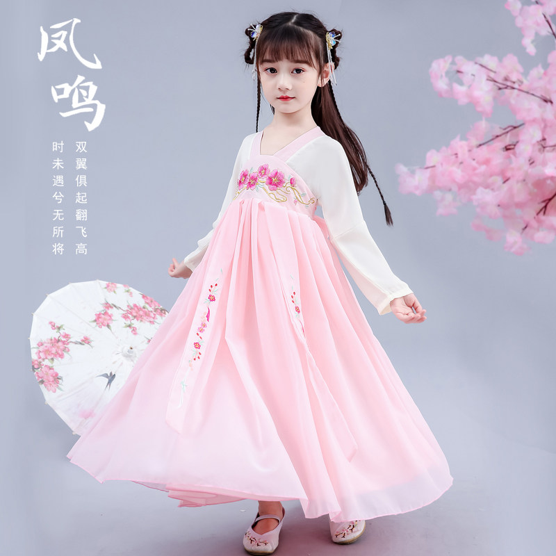 Han clothing girls antique Chinese wind 2022 new spring and autumn children dress summer dress super fairy girl Tang dress